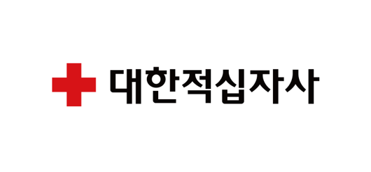 대한적십자사