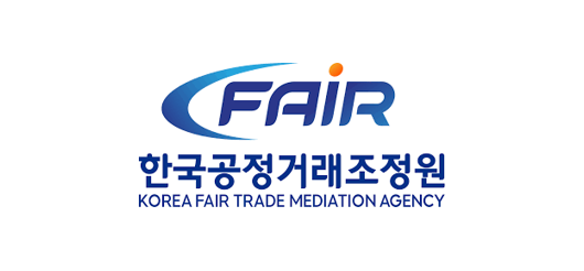 한국공정거래조정원