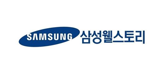 삼성웰스토리