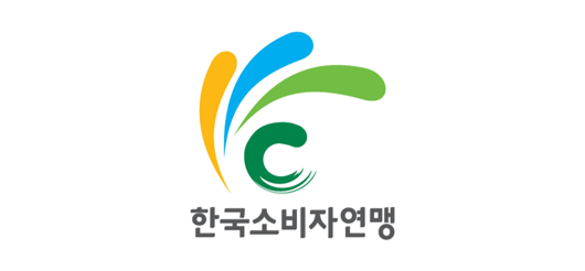 한국소비자연맹